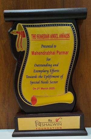 Our Samprat Education & Charitable Trust – Junagadh was awarded the Guardian Angel Award by Vishalveen Foundation Ahmedabad for its excellent work in the field of Divyang.