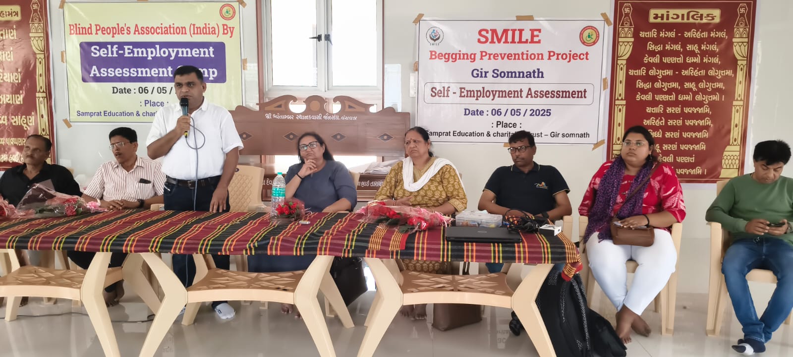 Self-Employment Camp Gir Somnath