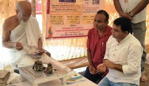 Along with having the darshan of Gurudevshri Gunaratna Surishwarji Maharaj, Union Minister Shri C. R. Patil was very impressed after getting information about the work of our organization.