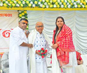 Divyang Sanstha Gir Somnath Bhoomi Pujan Program 15.10.2025