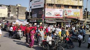 3 December is World Day of Persons with Disabilities