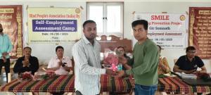 Self-Employment Camp Gir Somnath